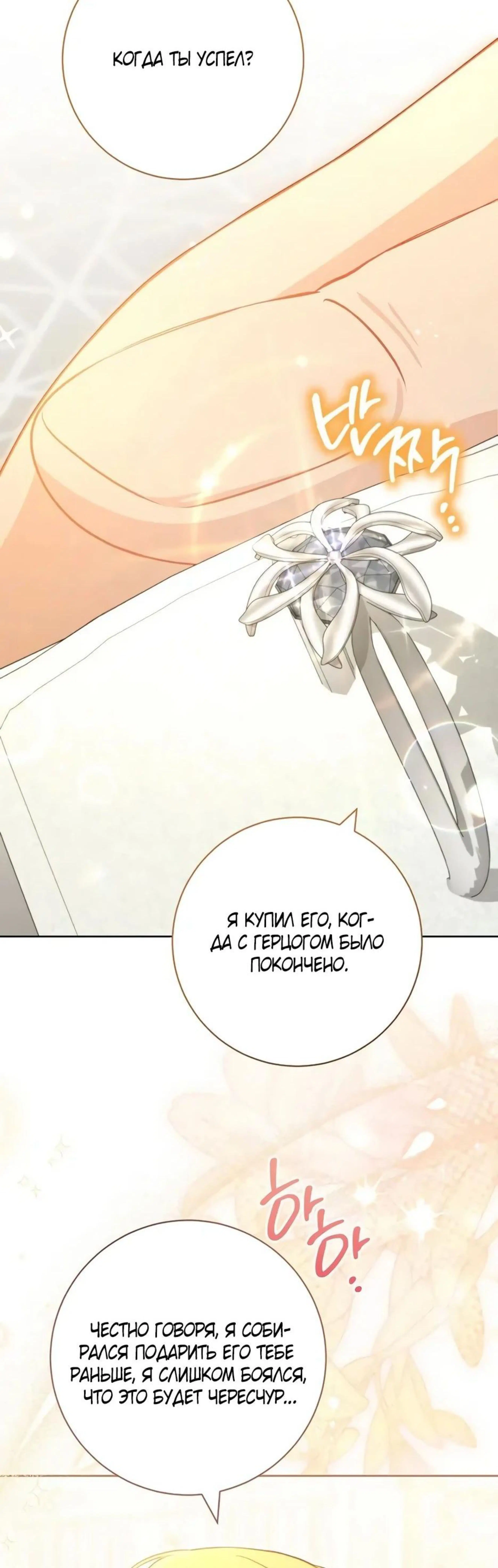 Page 19.002