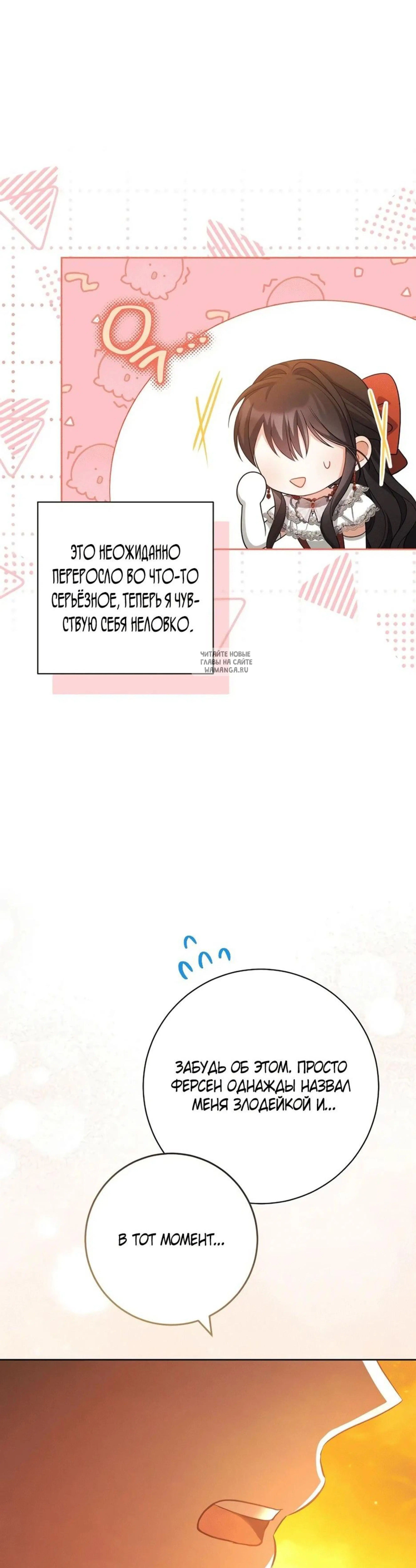 Page 19.001