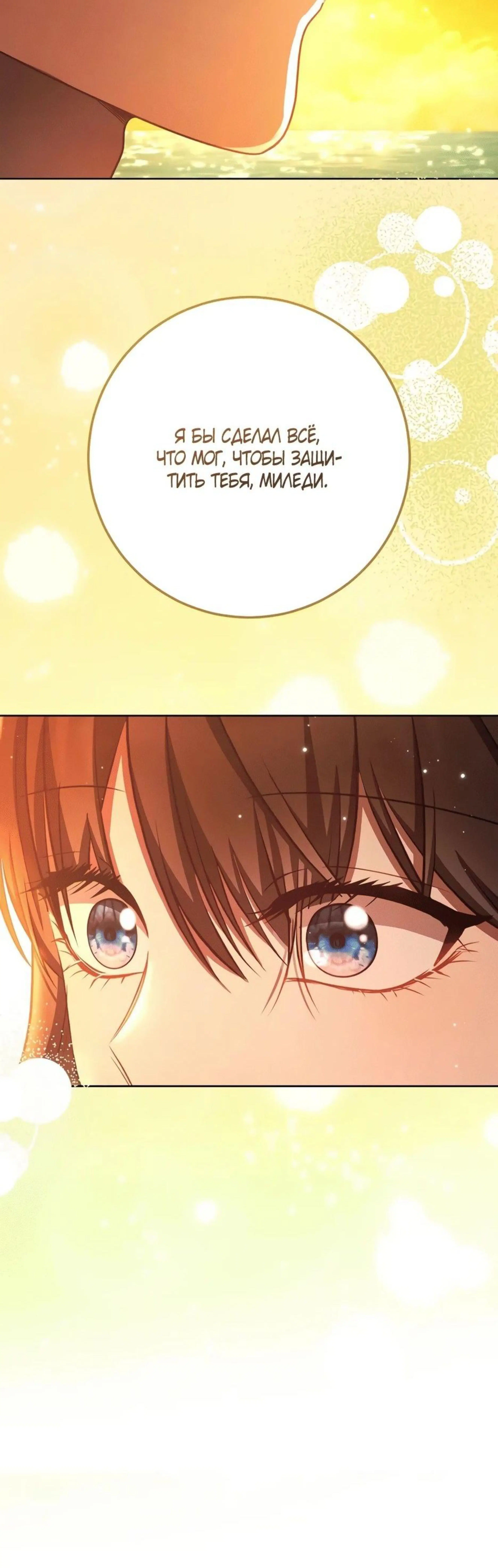 Page 19.002