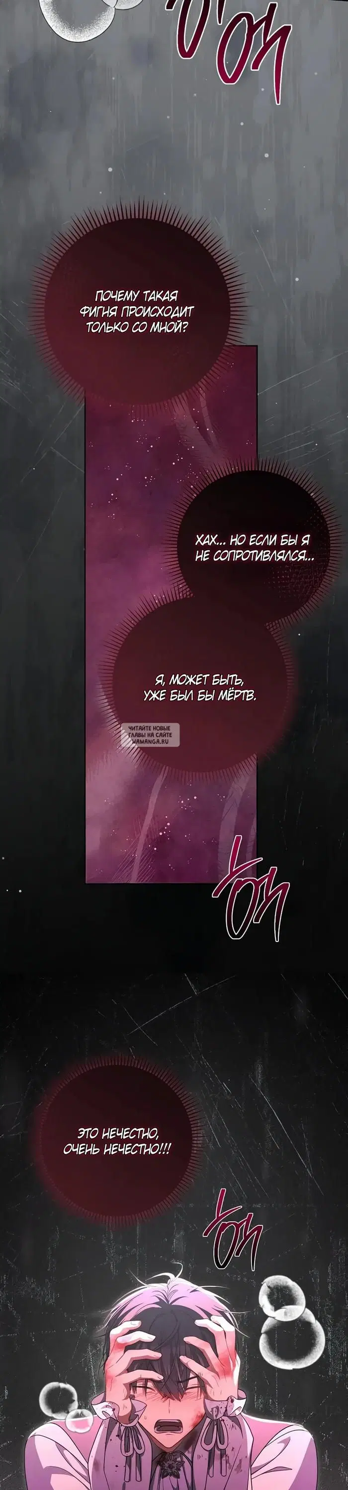 Page 19.000