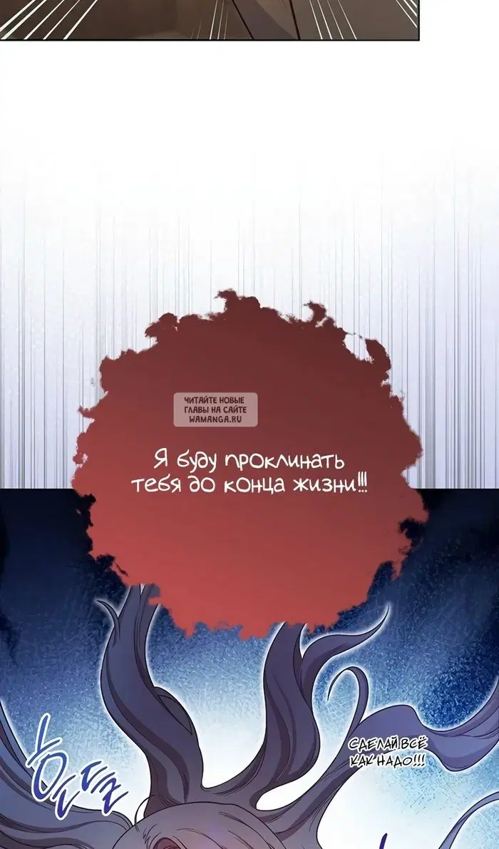 Page 101.000
