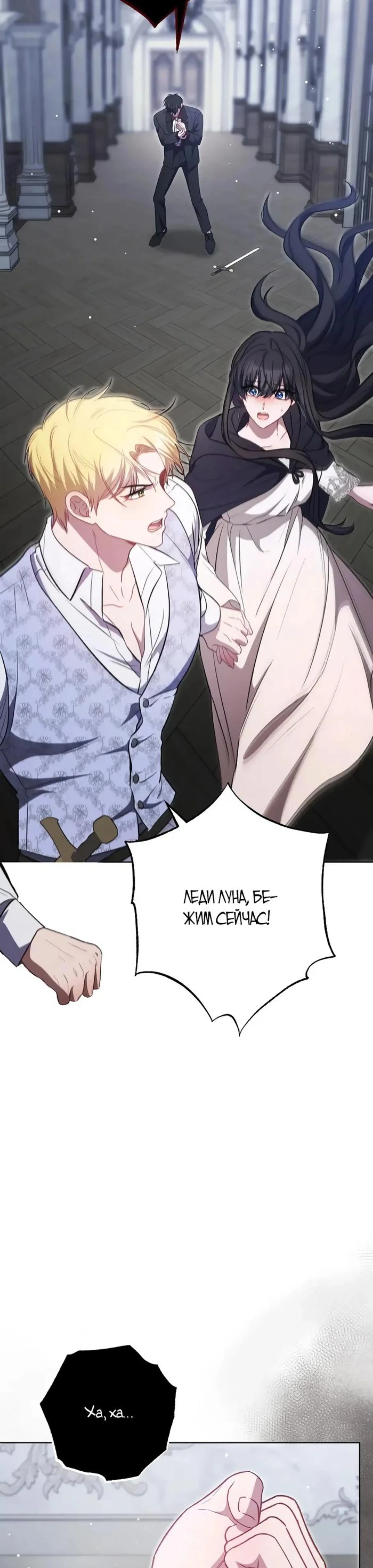 Page 10.002