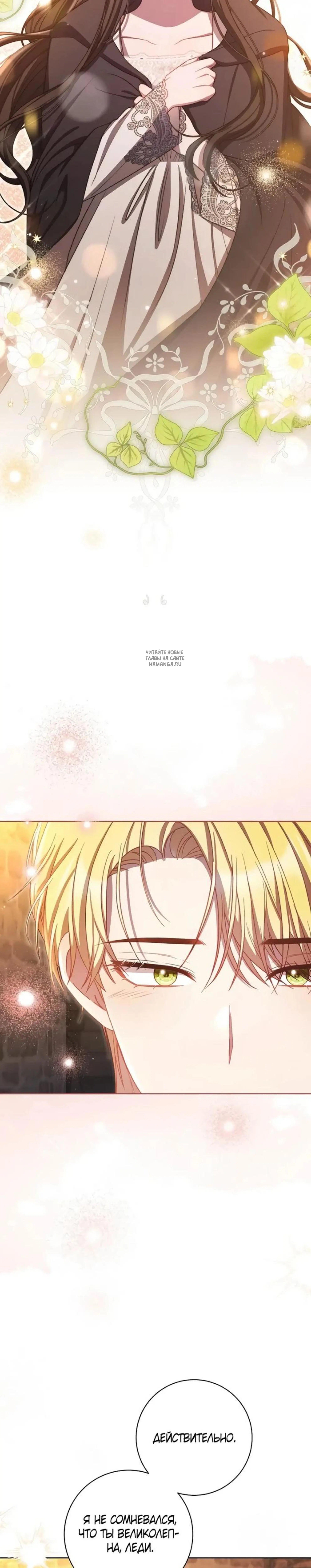 Page 10.001