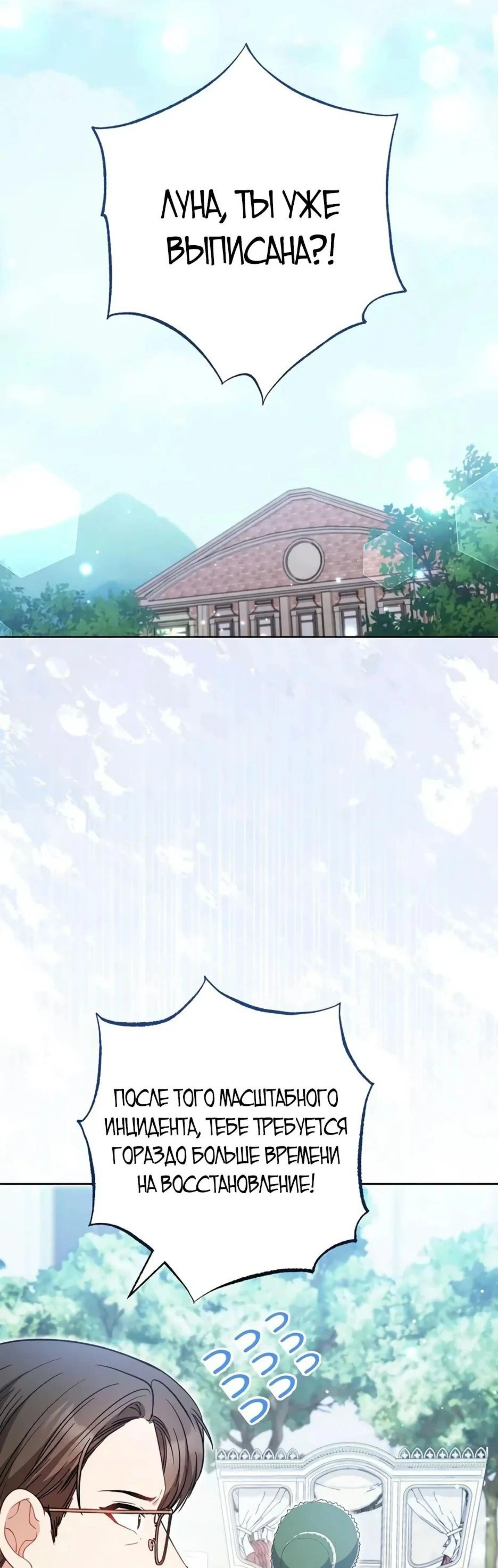 Page 10.002