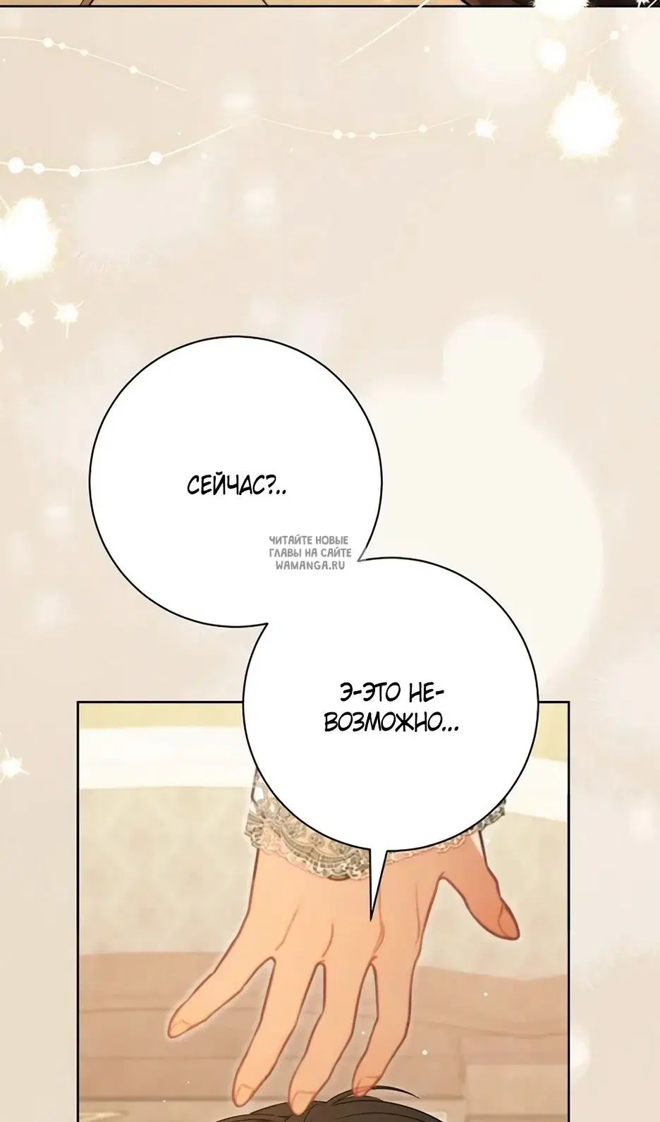 Page 102.000