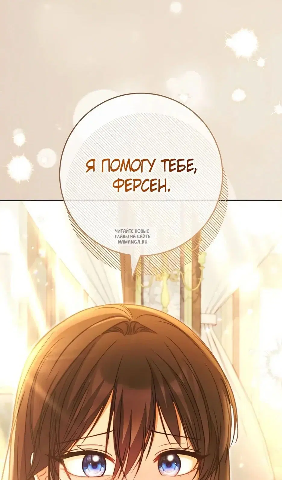 Page 104.000