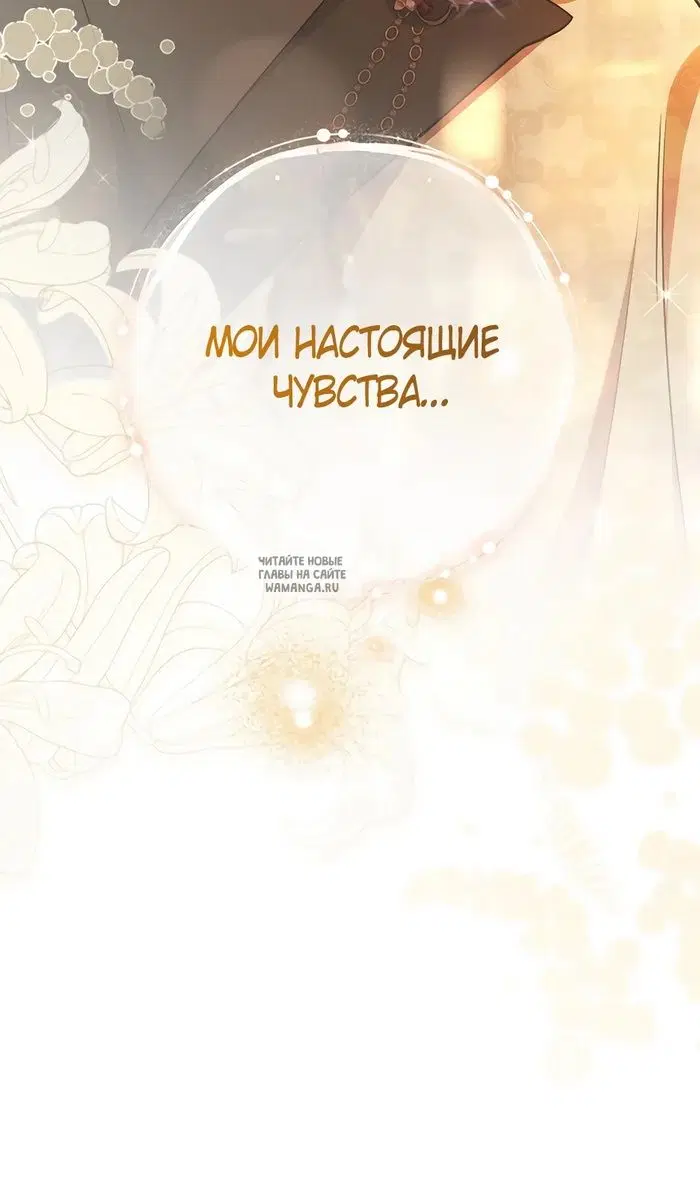 Page 105.000