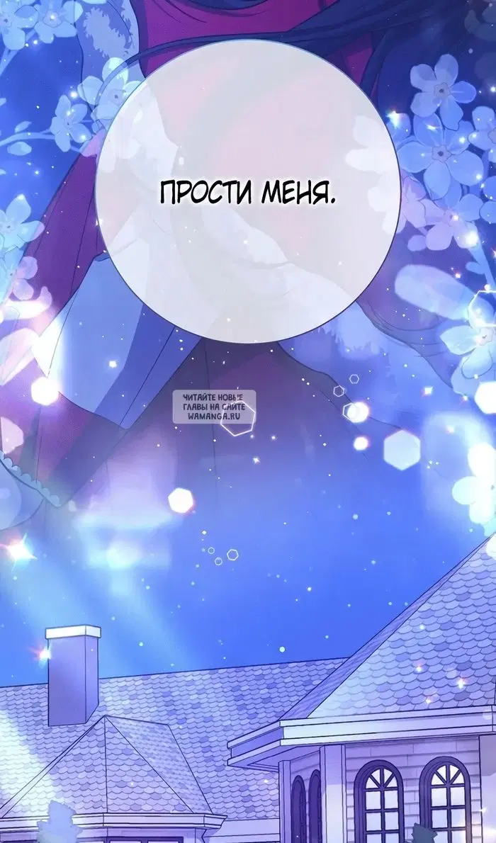 Page 105.000