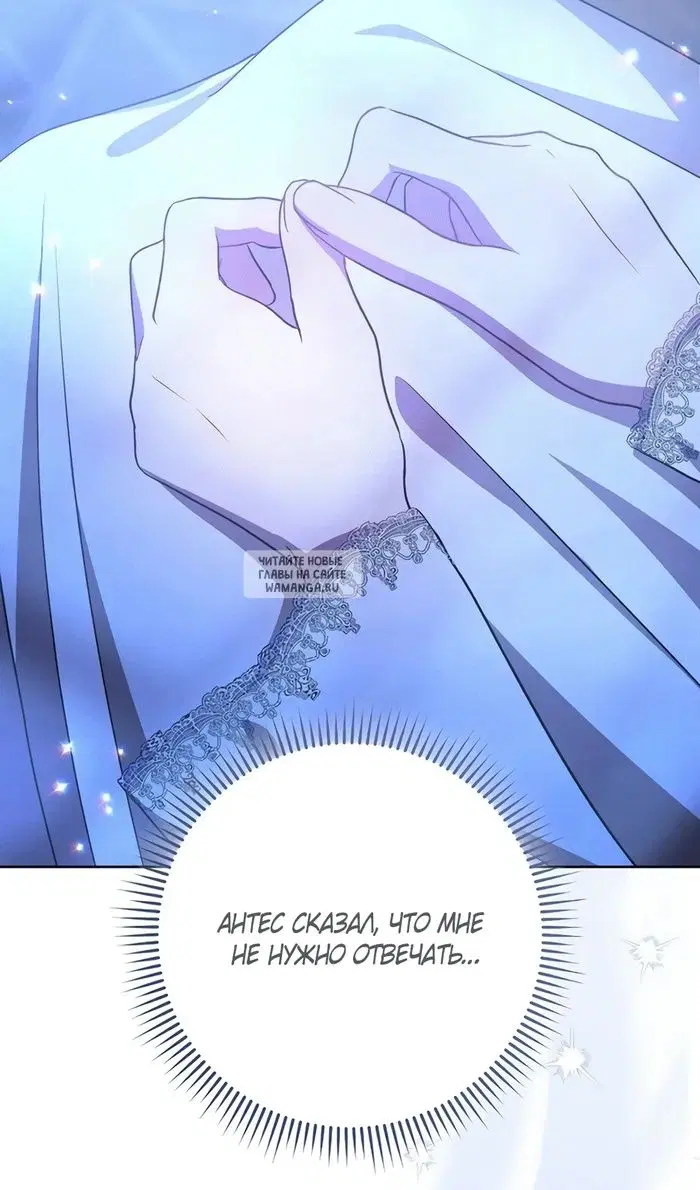 Page 108.000
