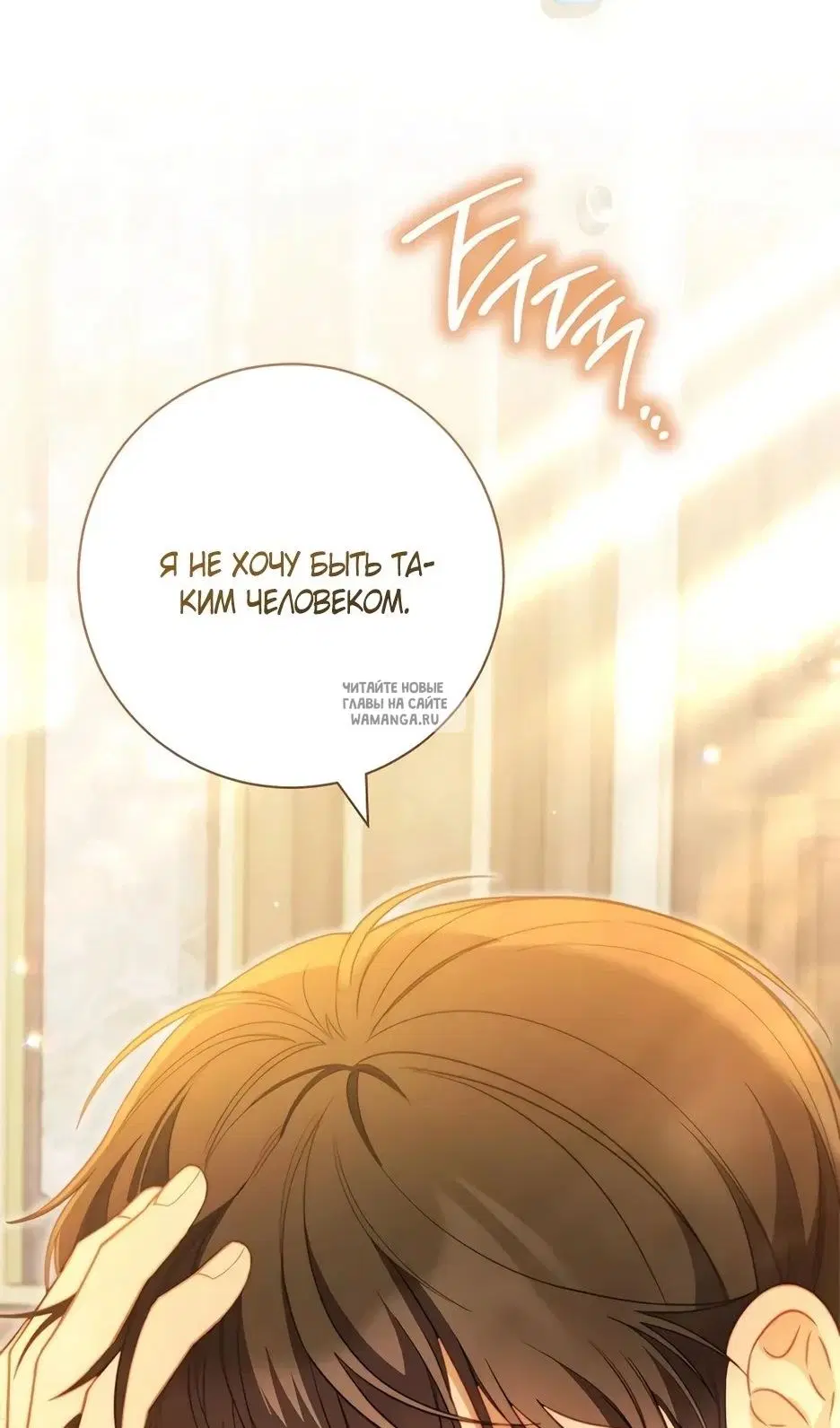 Page 108.000