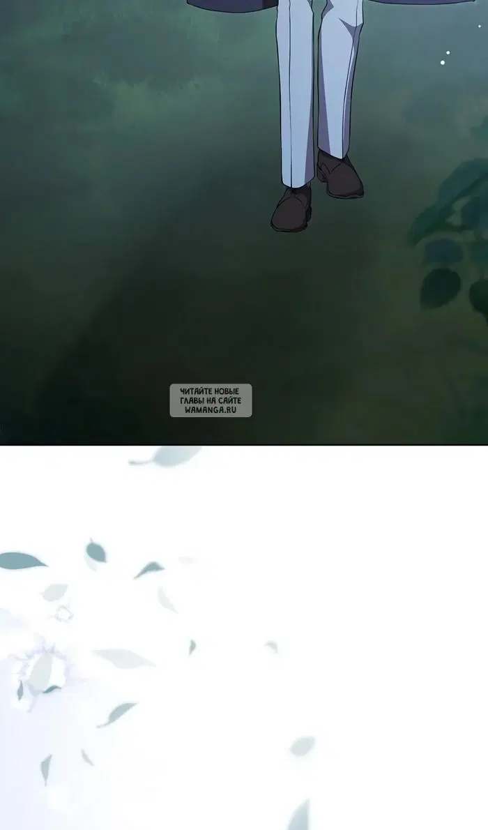 Page 109.000