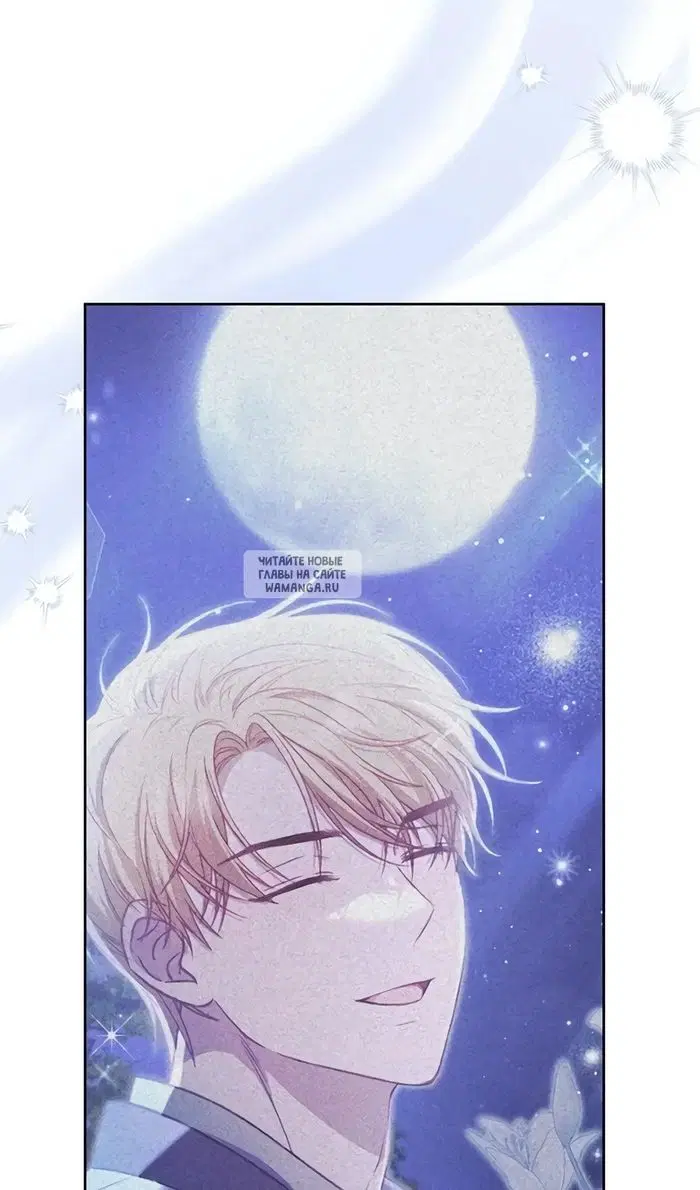 Page 109.000