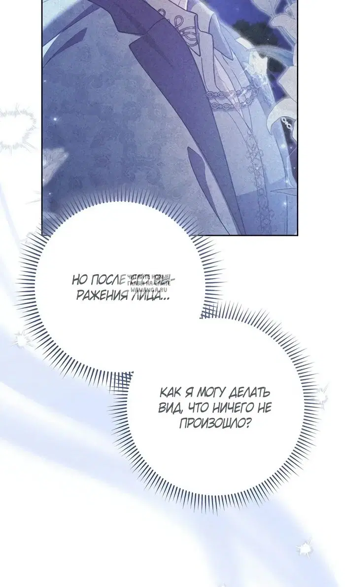 Page 110.000
