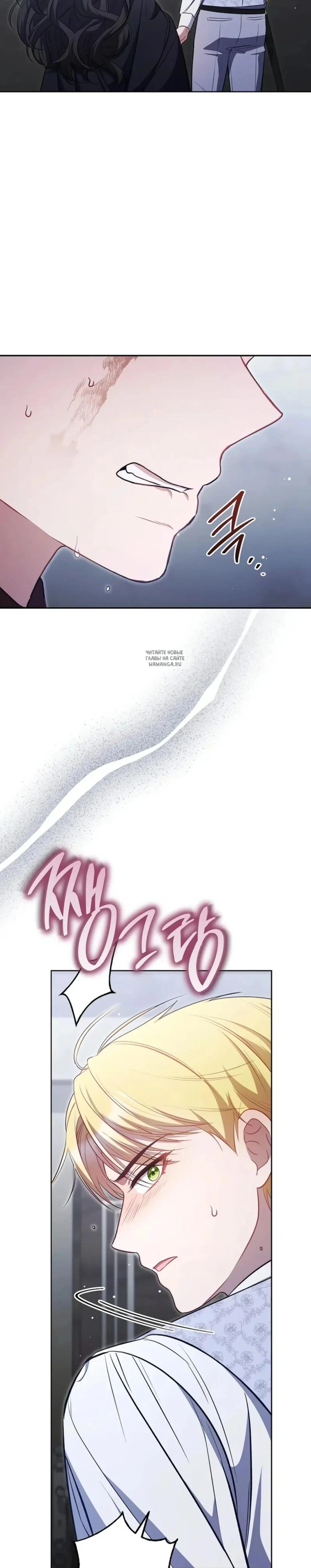 Page 11.001