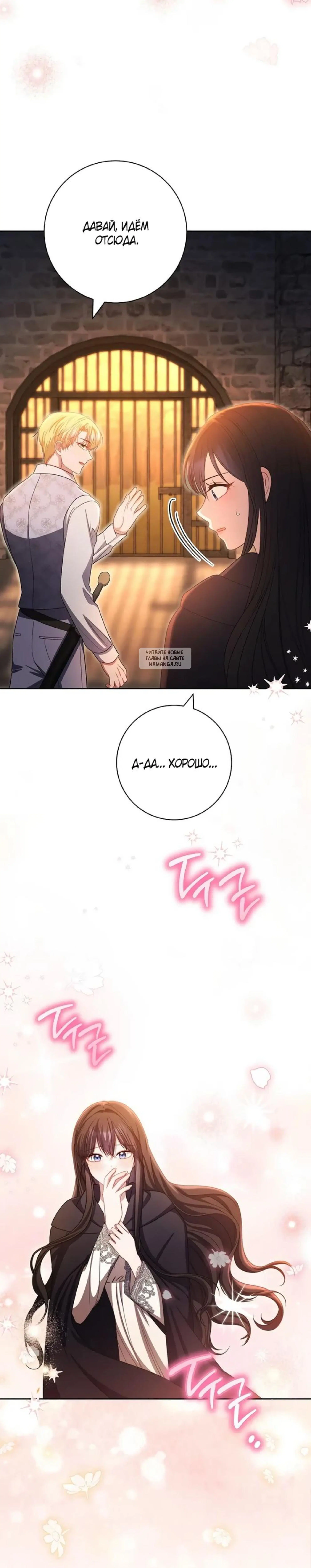 Page 11.001