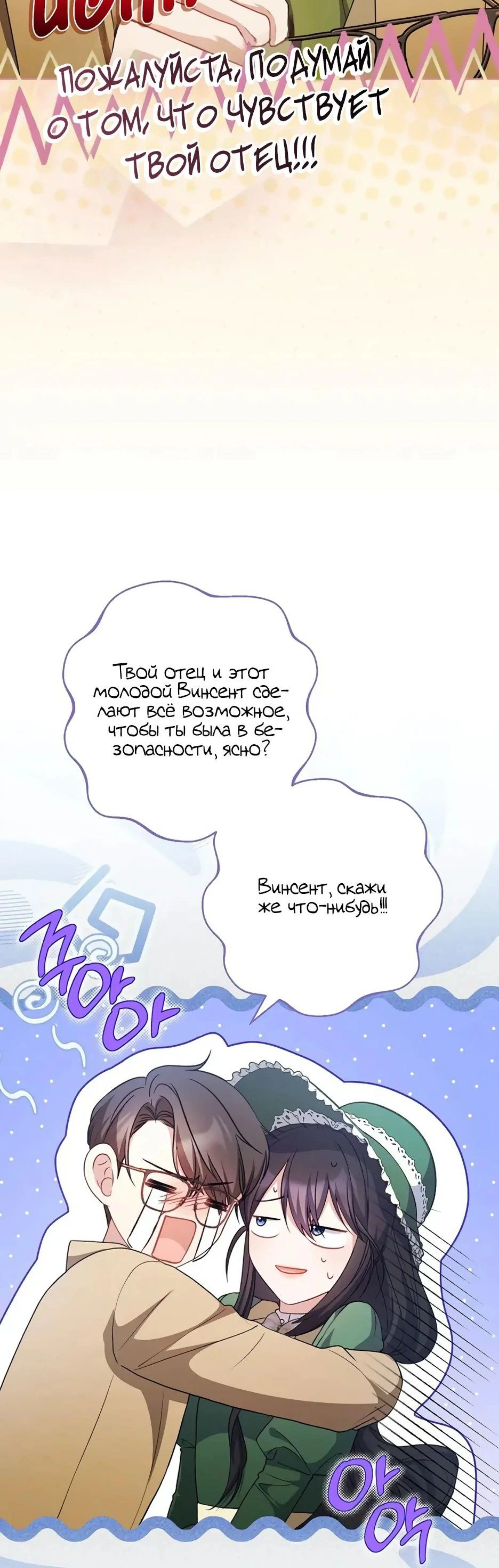 Page 11.002