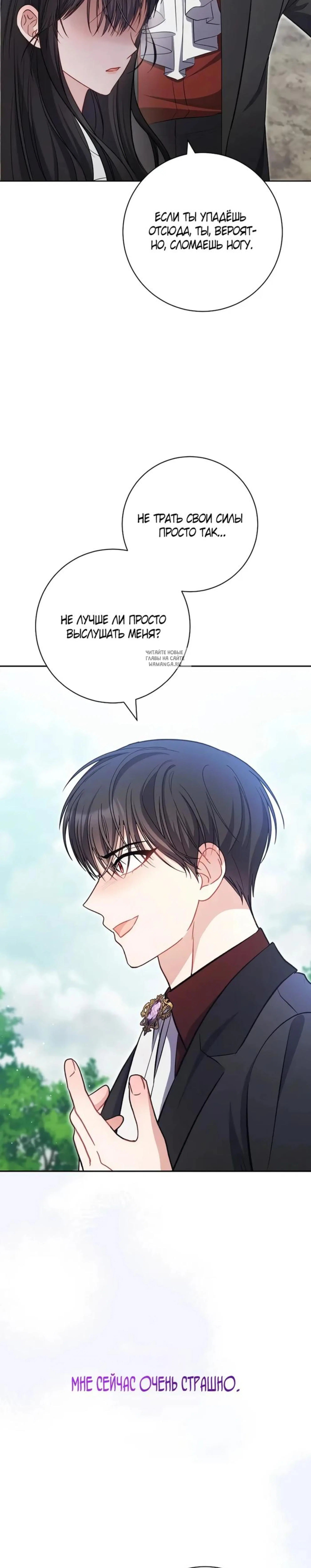 Page 11.001