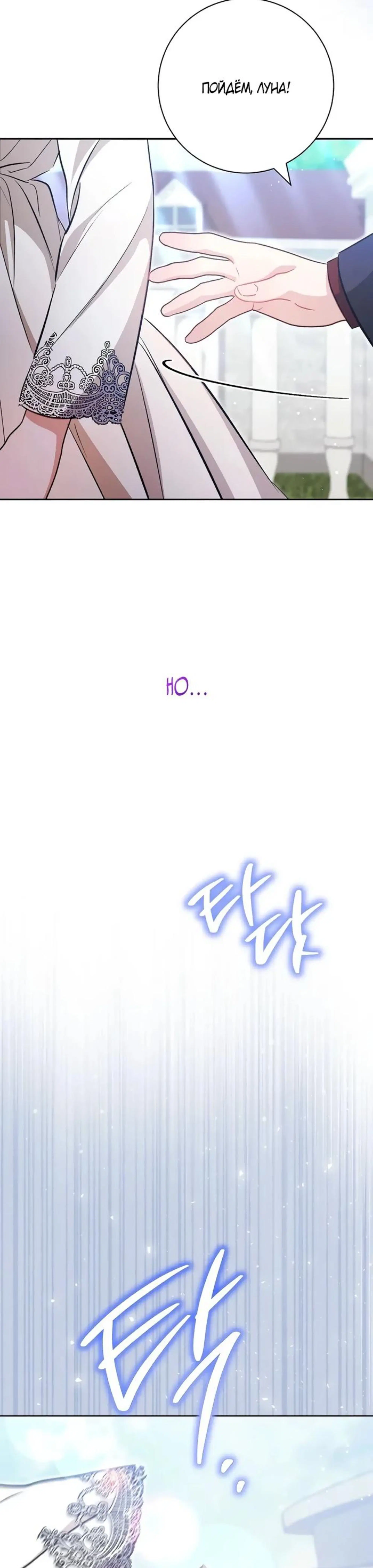 Page 11.002