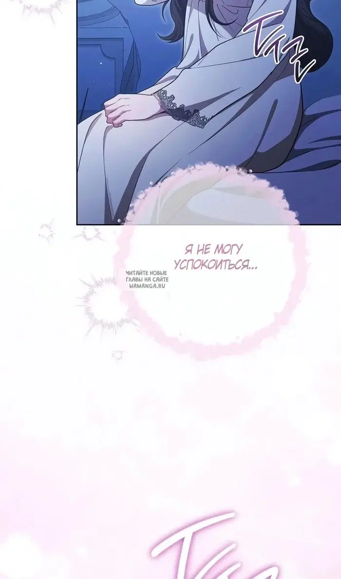 Page 112.000