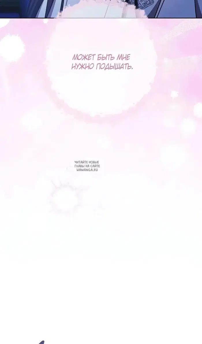 Page 114.000