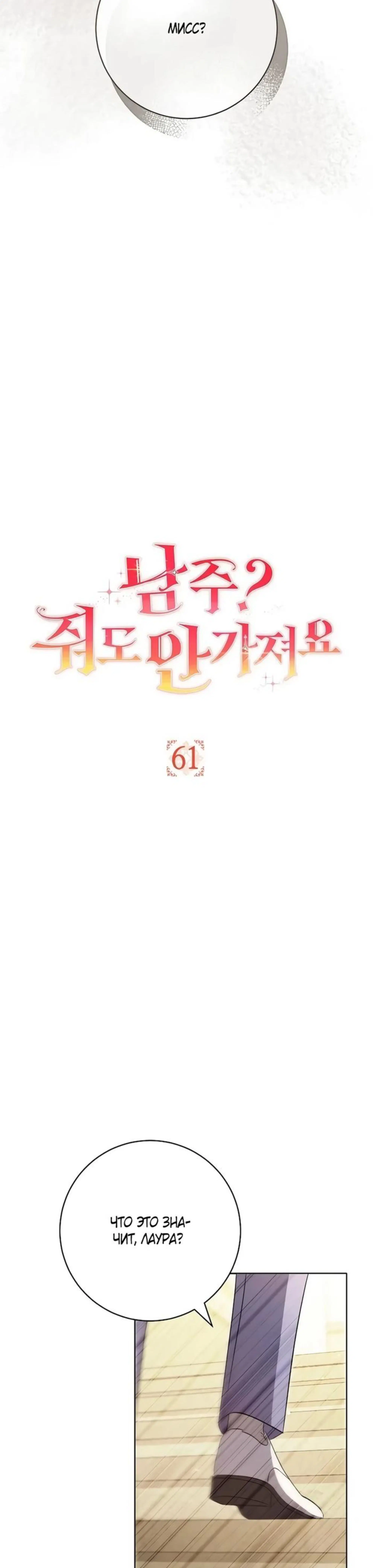 Page 1.002
