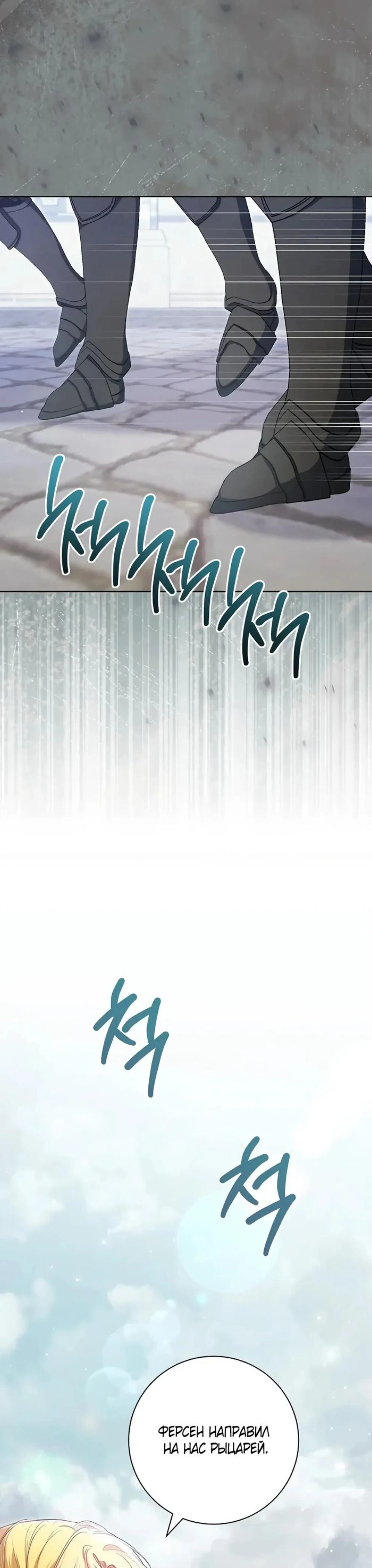 Page 1.002