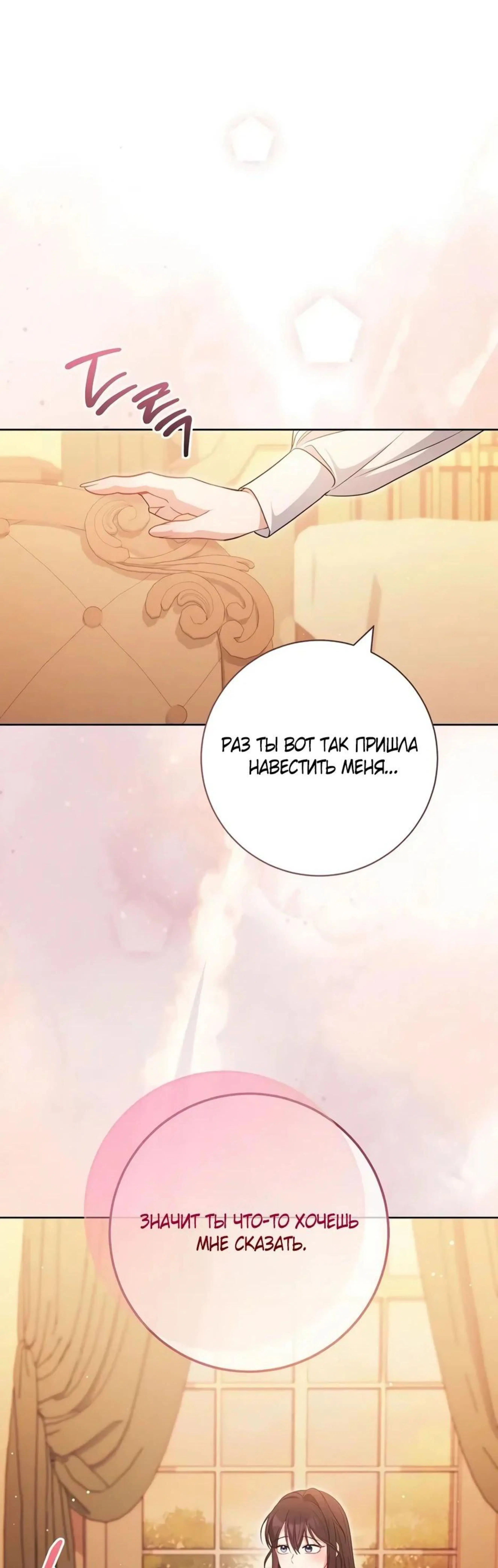 Page 1.002