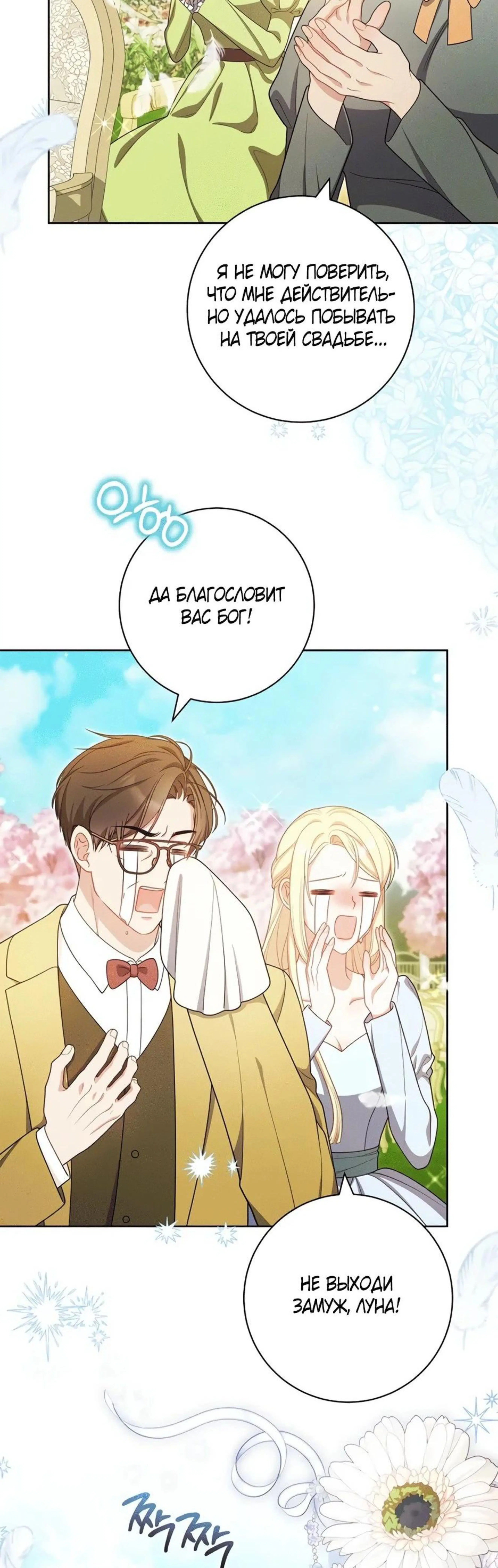 Page 1.002