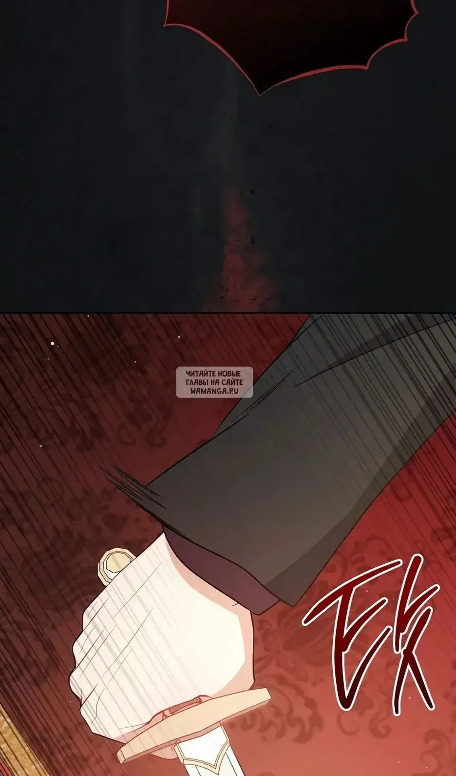 Page 118.000