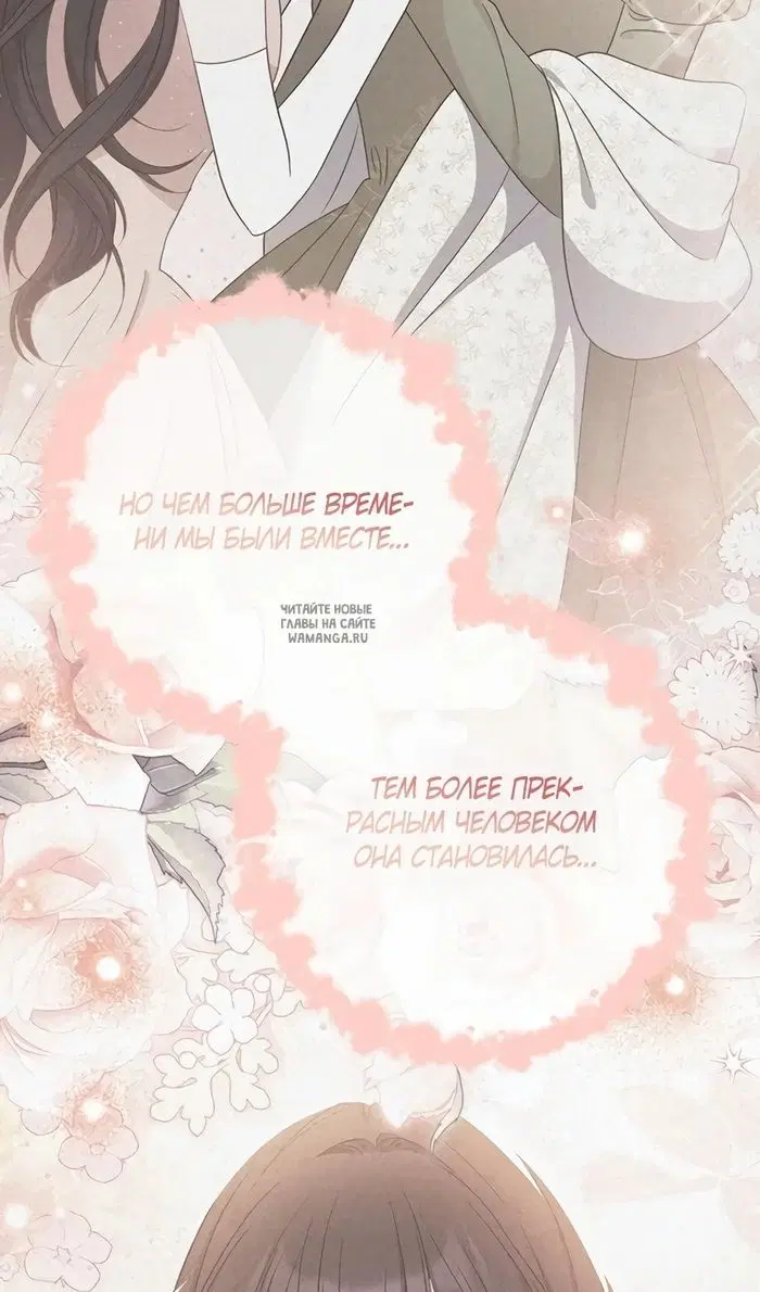 Page 119.000