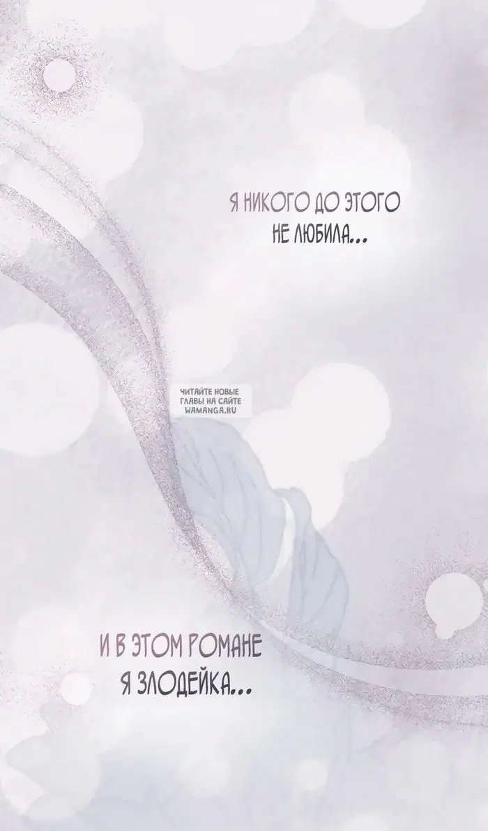 Page 119.000