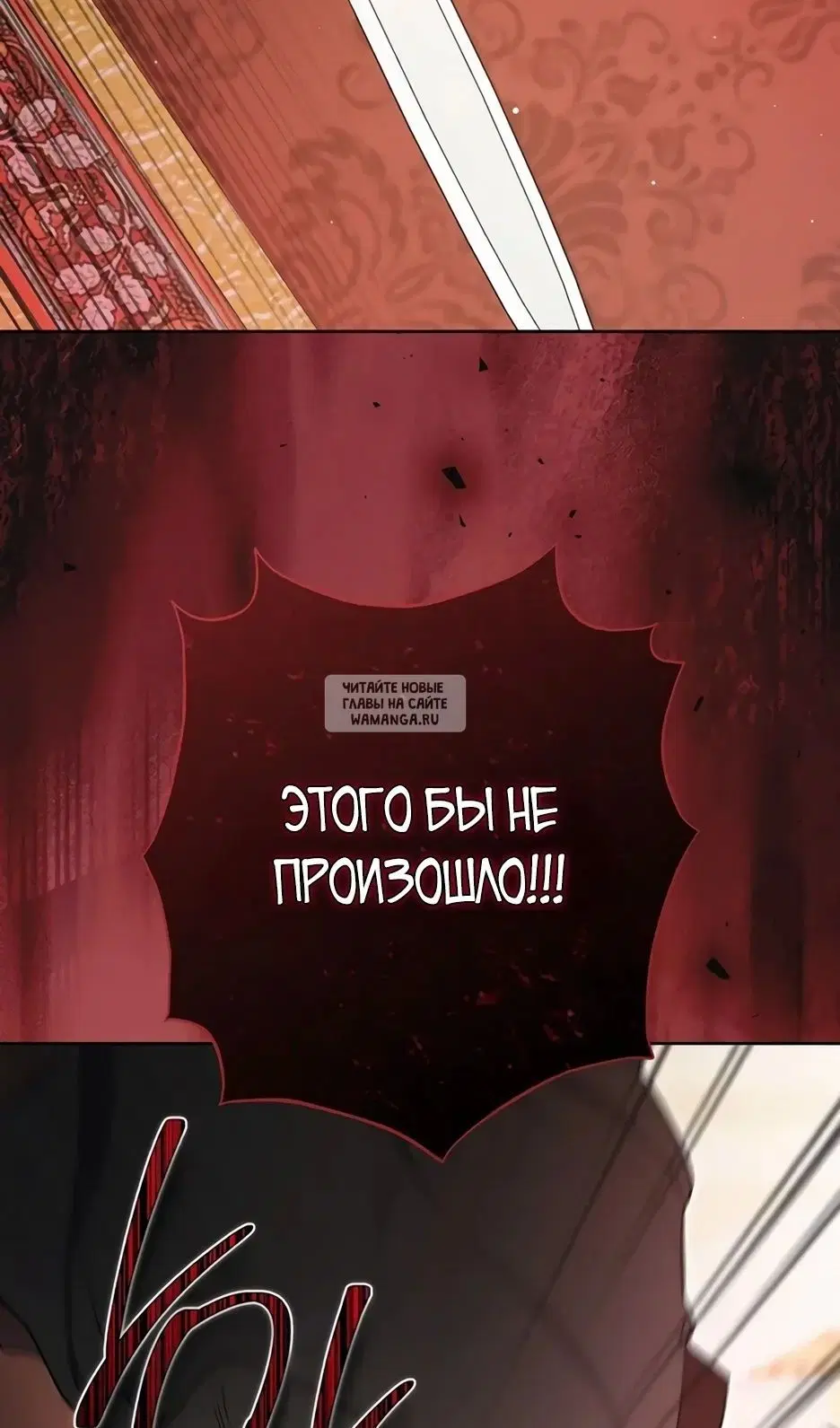 Page 119.000