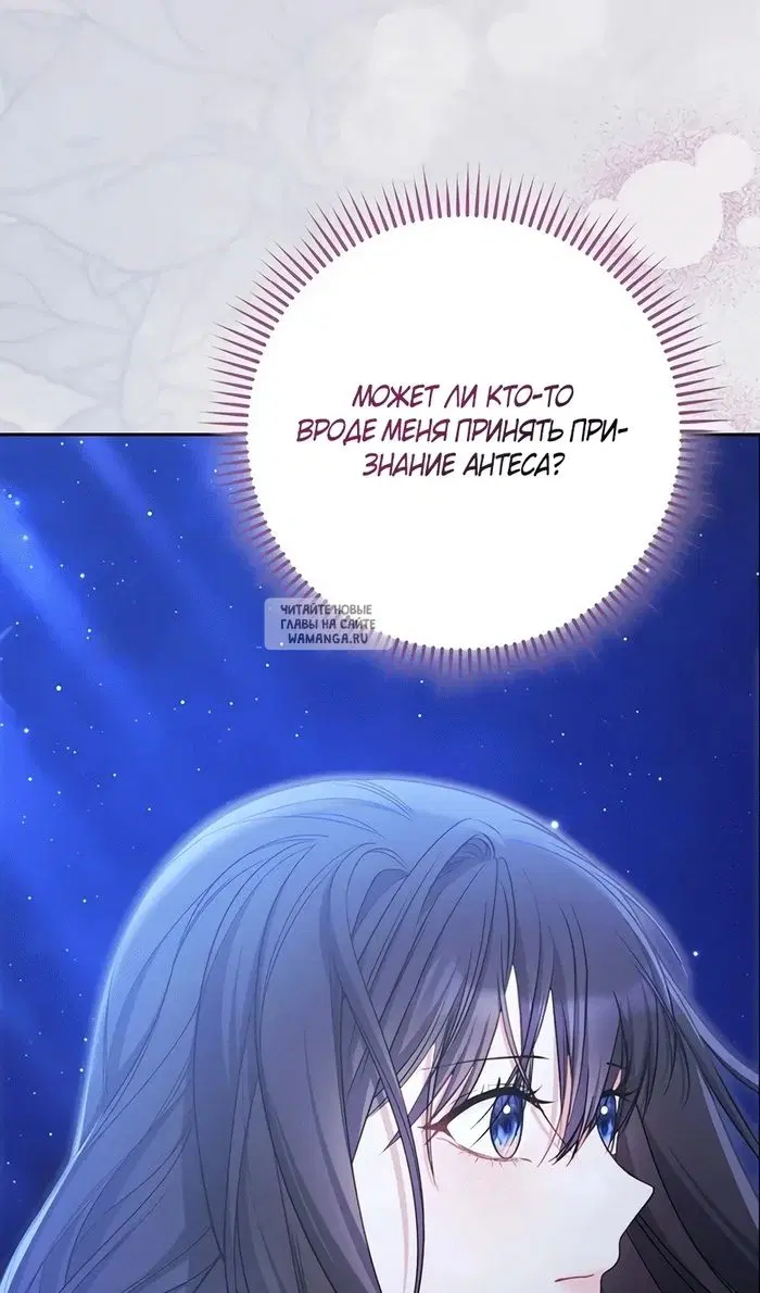 Page 120.000