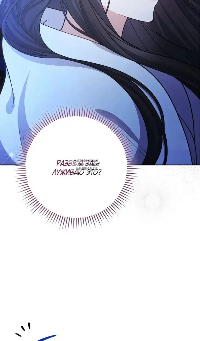 Page 121.000