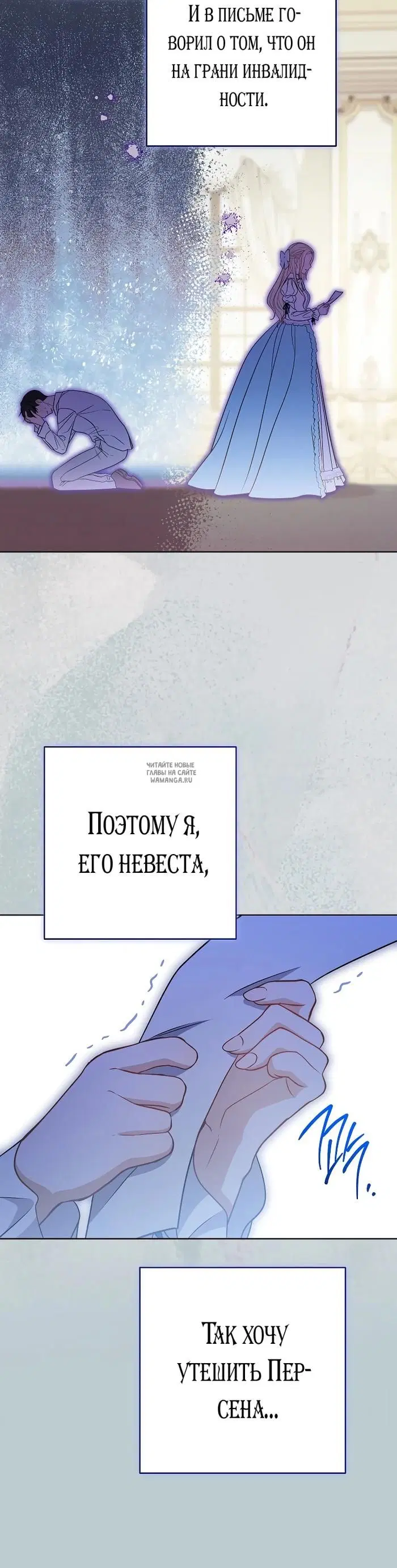 Page 12.000