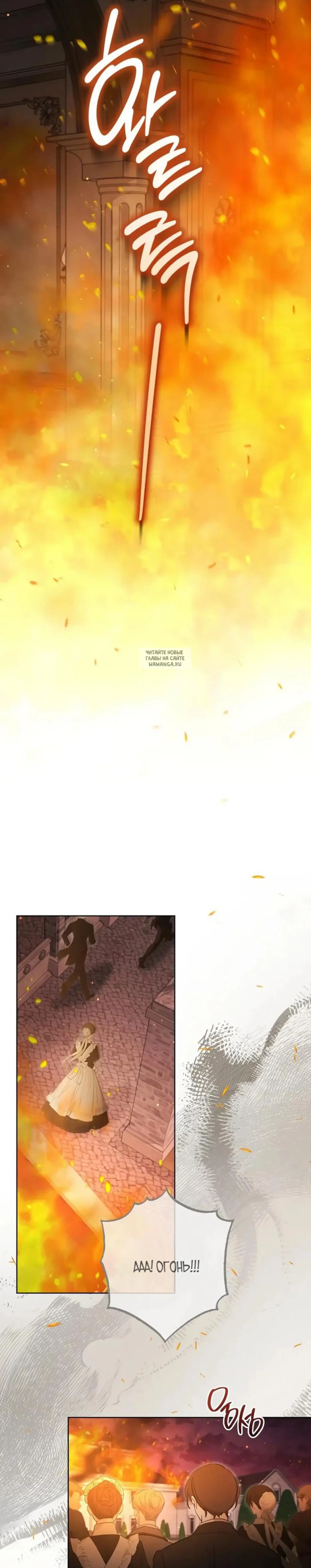 Page 12.001