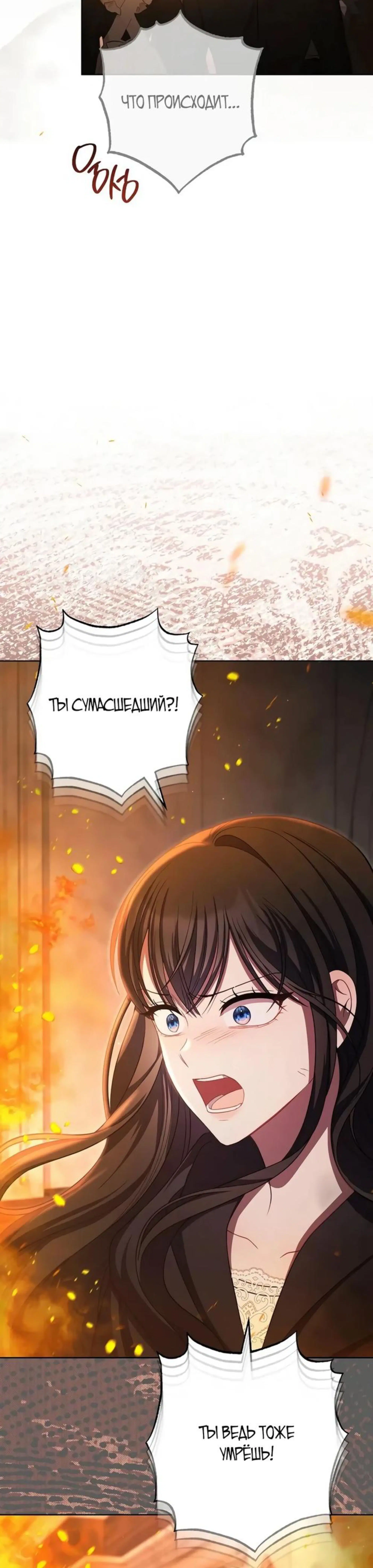 Page 12.002