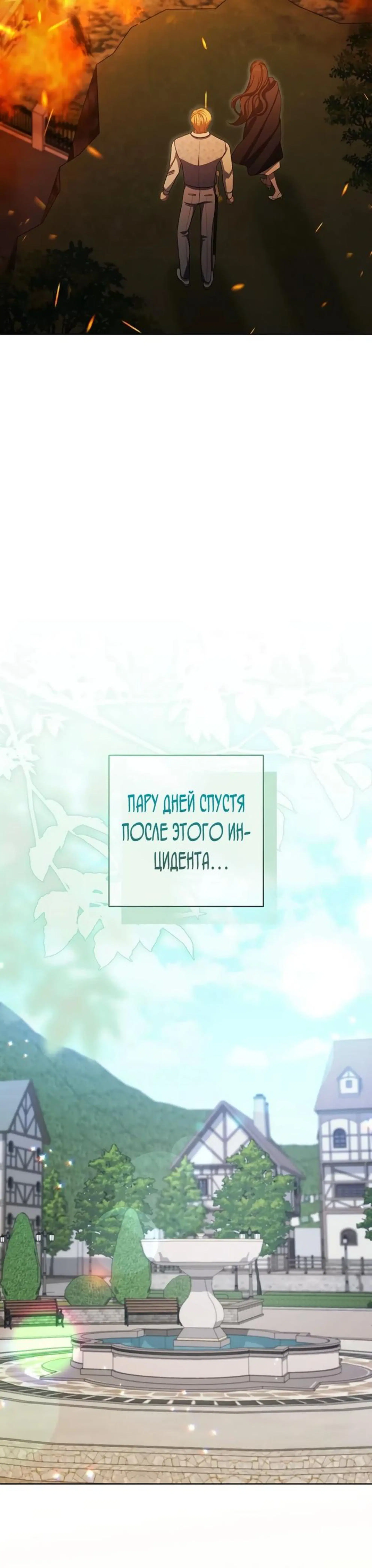 Page 12.002