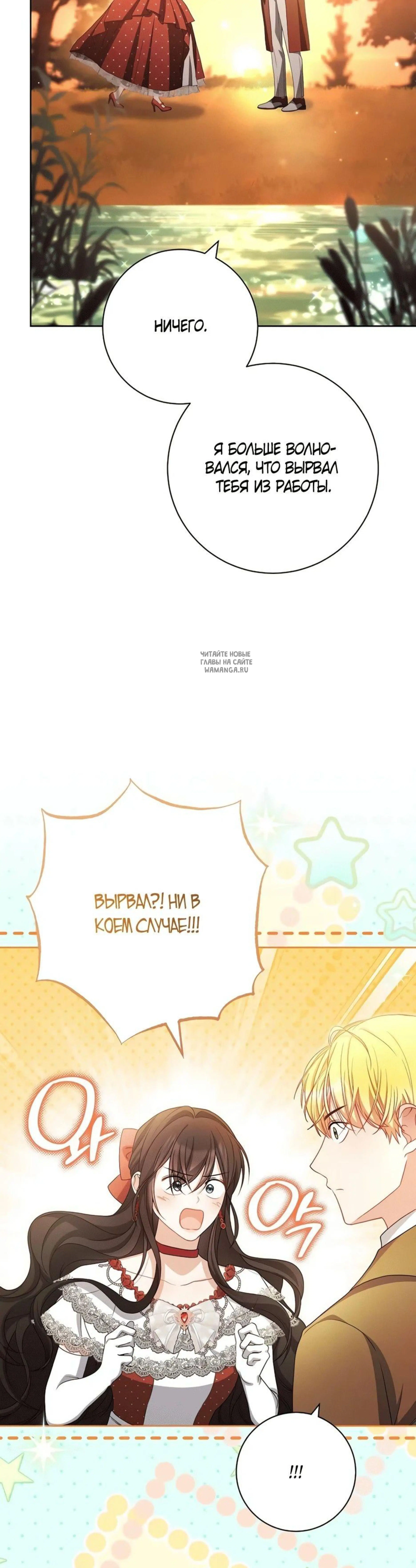 Page 12.001