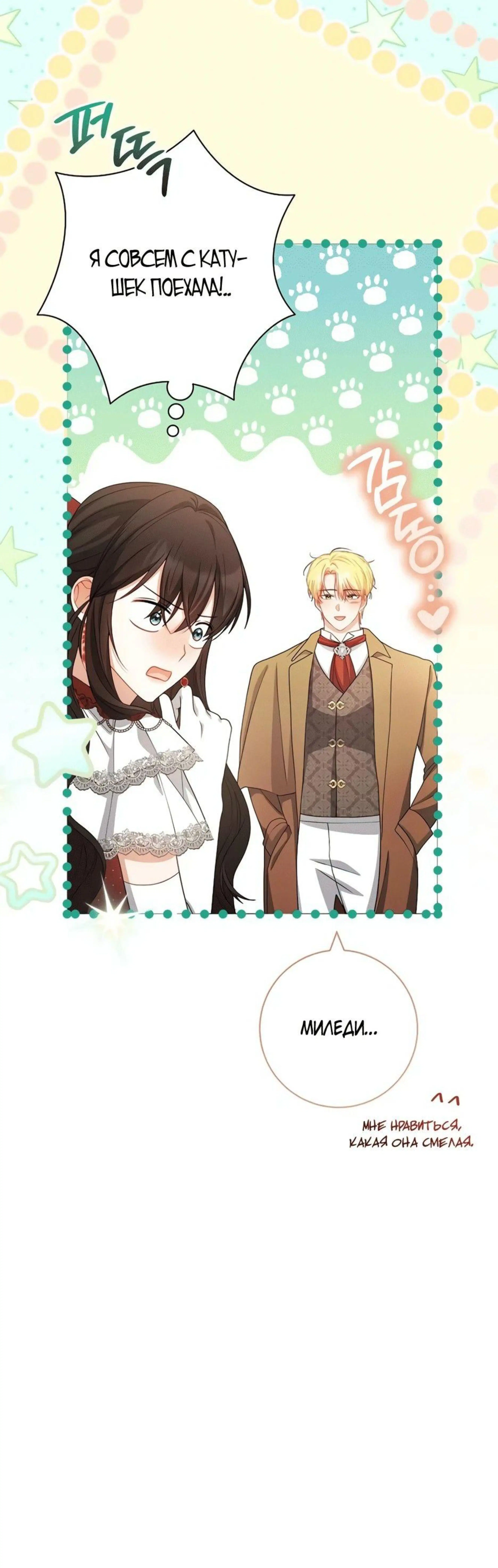 Page 12.002