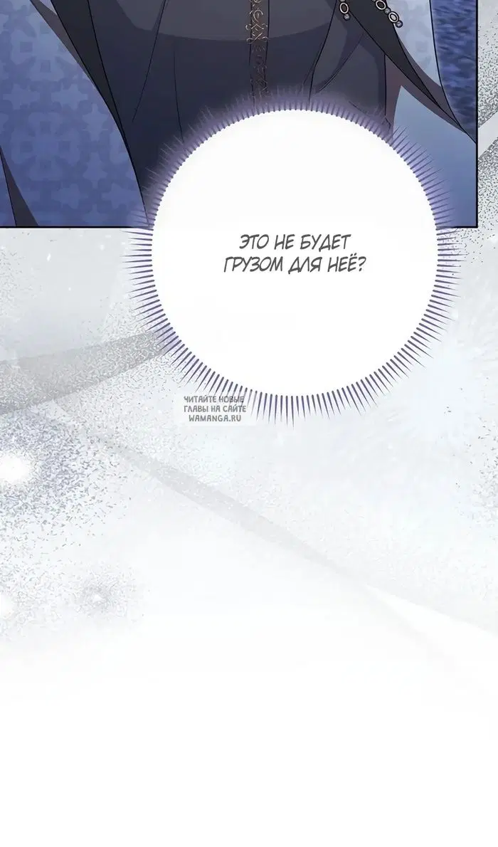 Page 124.000