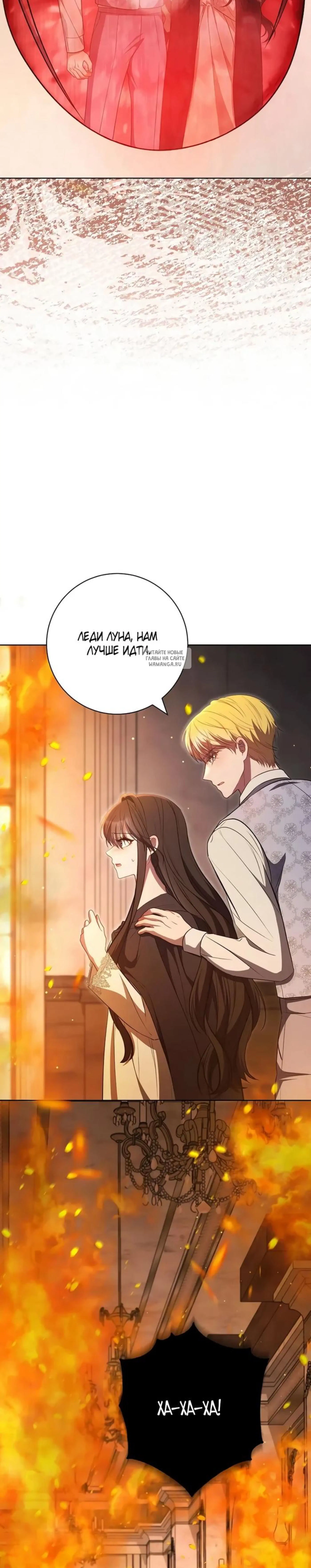 Page 13.001