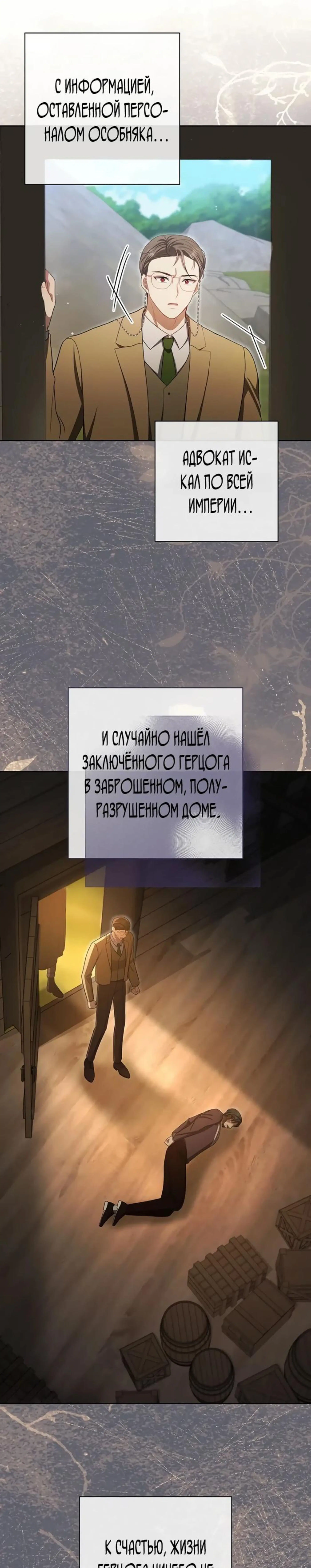 Page 13.000