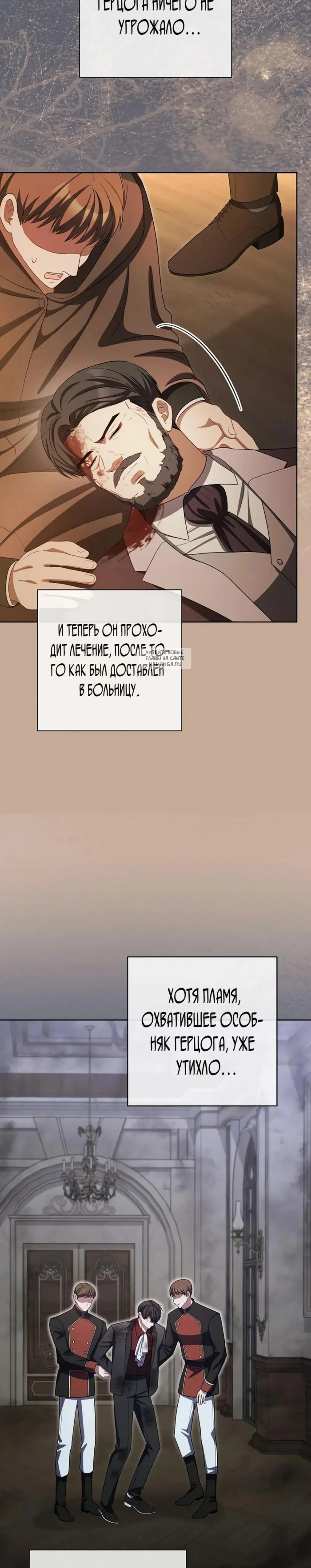 Page 13.001