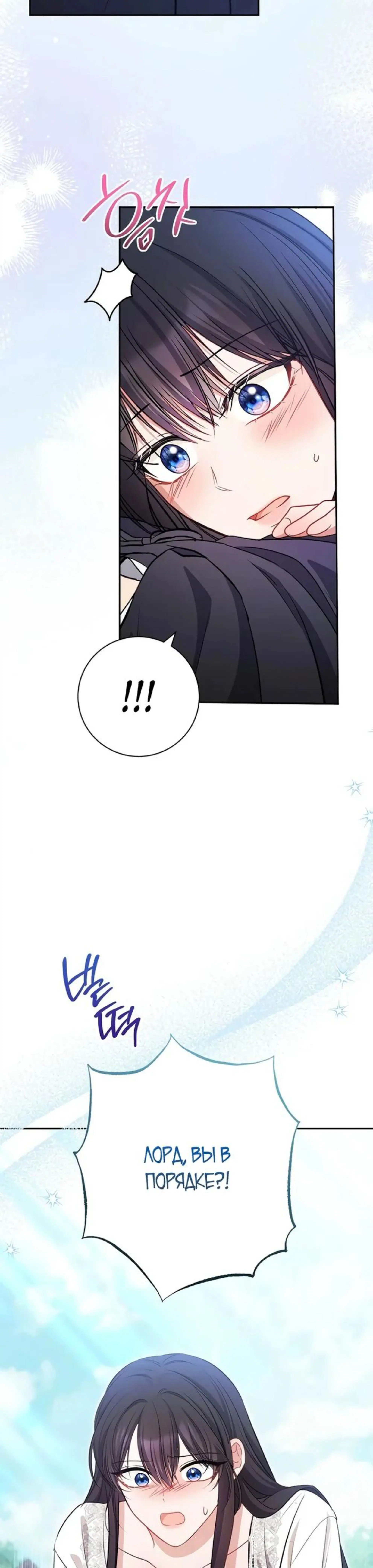 Page 13.002
