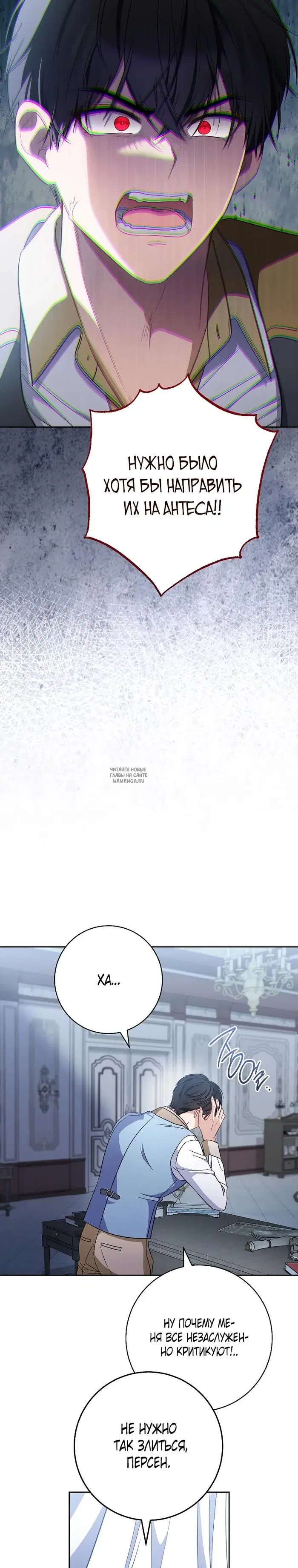 Page 24.000