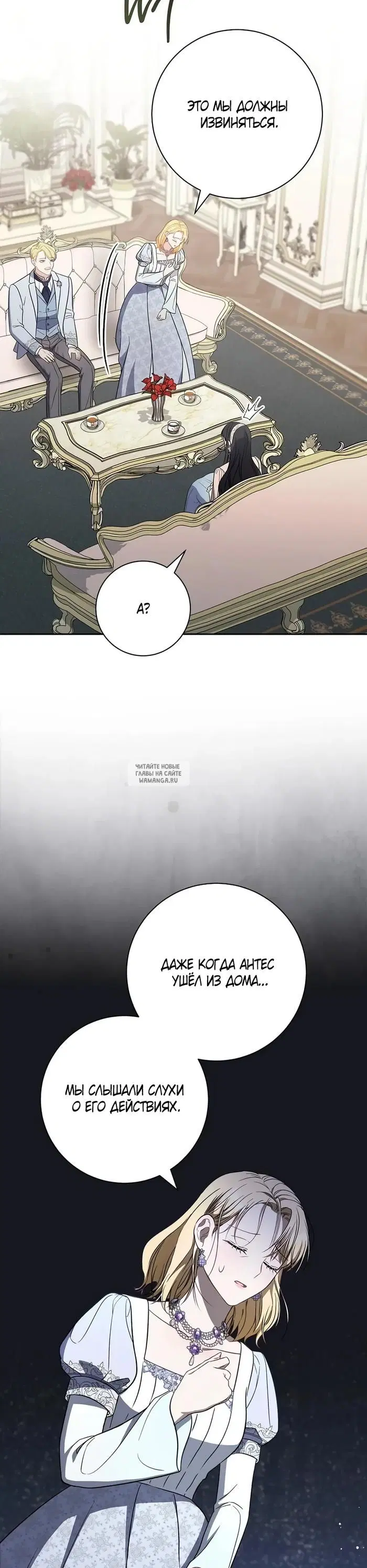 Page 24.000