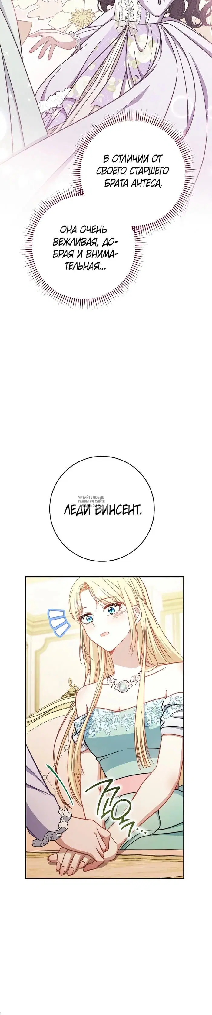 Page 24.000