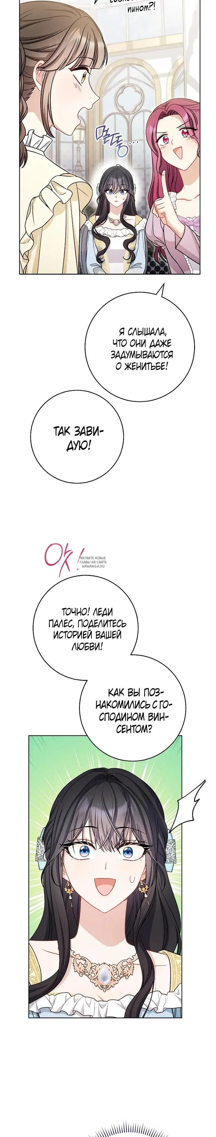 Page 24.000