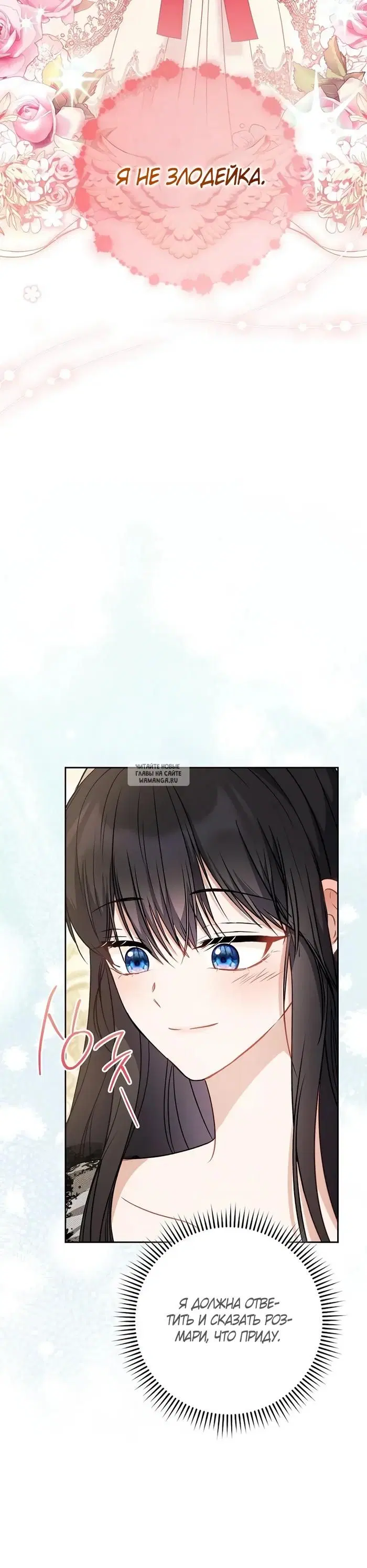 Page 24.000